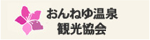 バナー4